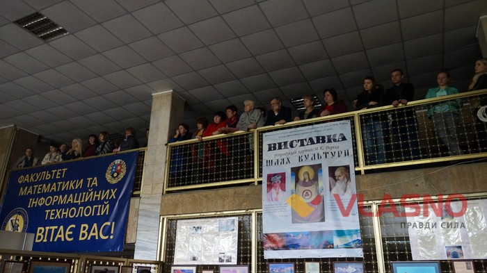 відкриття меморіальної дошки Юрію Матущаку у Вінниці фото