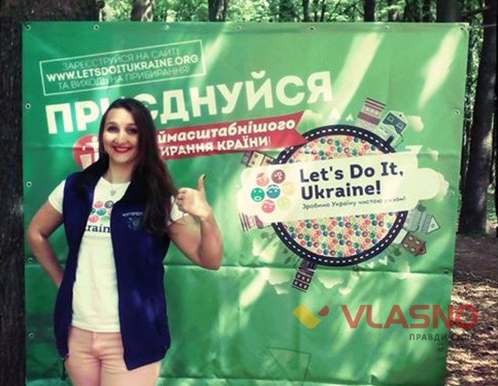 Вероніка Бабич фото