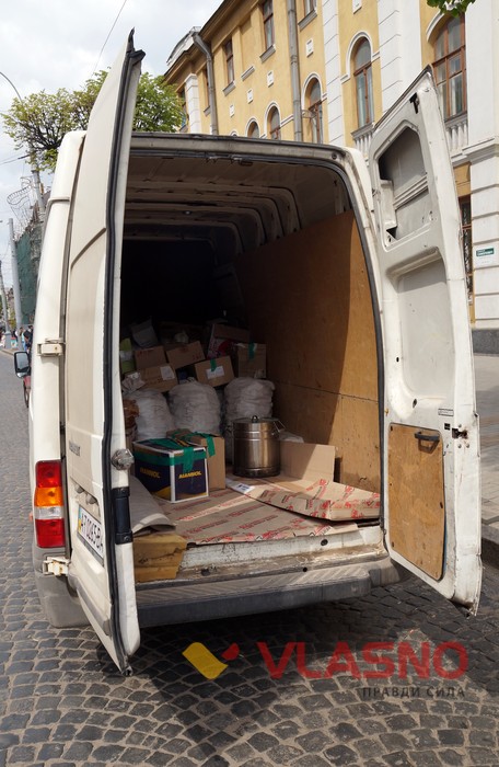 допомога у зону АТО з Вінниці фото