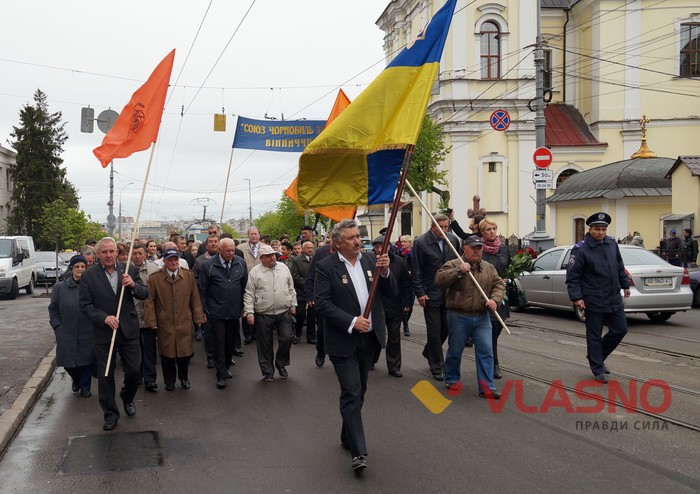вшанування чорнобильців у Вінниці фото