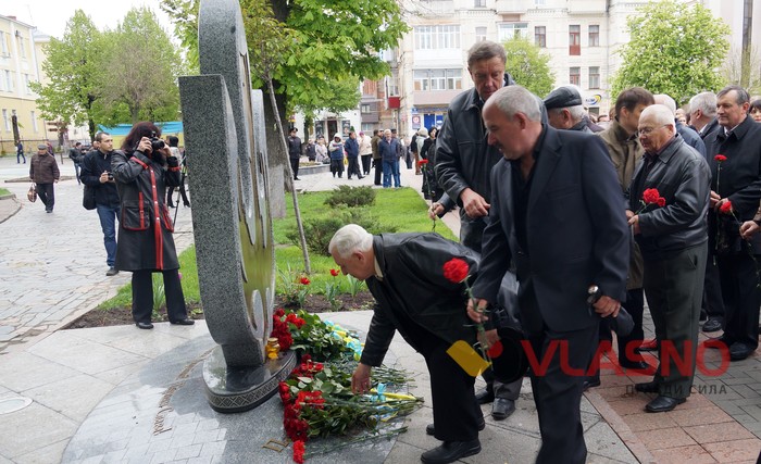 вшанування чорнобильців у Вінниці фото