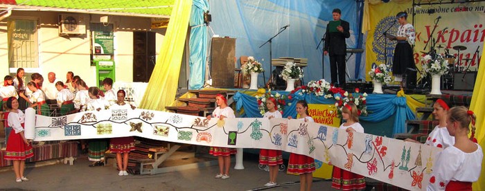 музей витинанки у Могилів-Подільському фото