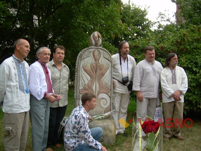 музей витинанки у Могилів-Подільському фото