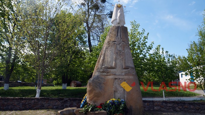 вшанування героїв Холодного Яру фото