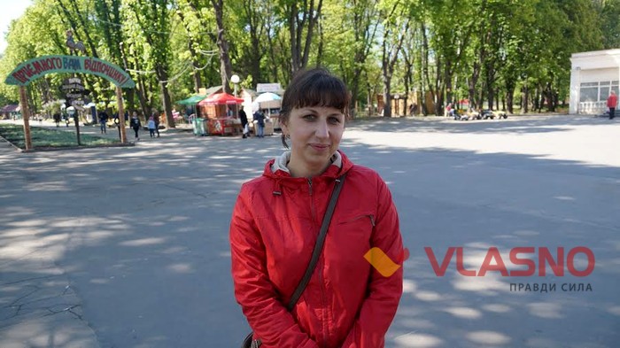 вінничанка Тетяна фото
