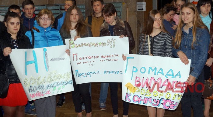 протест студентів університету Україні у Вінниці фото