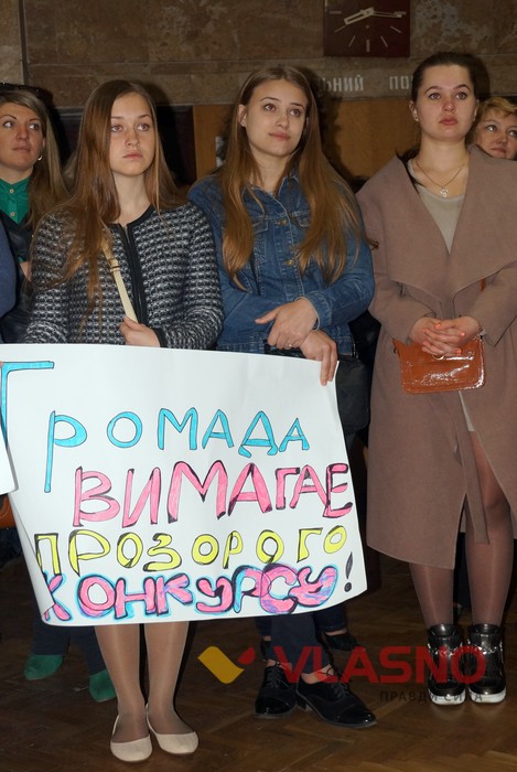 протест студентів університету Україні у Вінниці фото