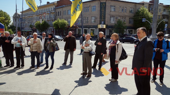 представники Українського дому пікетували Вінницьку облраду фото