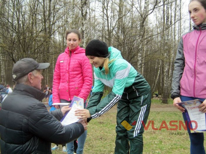 чемпіонат з легкоатлетичного кросу імені Юрія Козловського у Вінниці фото