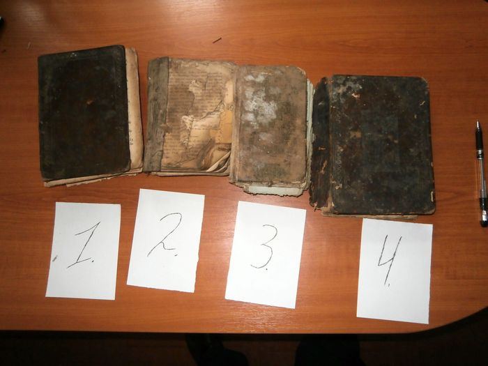старовинне Євангеліє фото