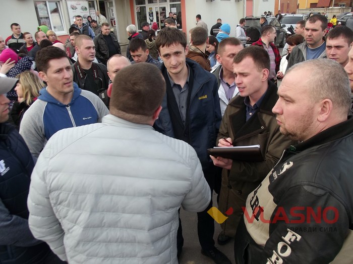 збори мешканців мікрорайону Академічний у Вінниці фото