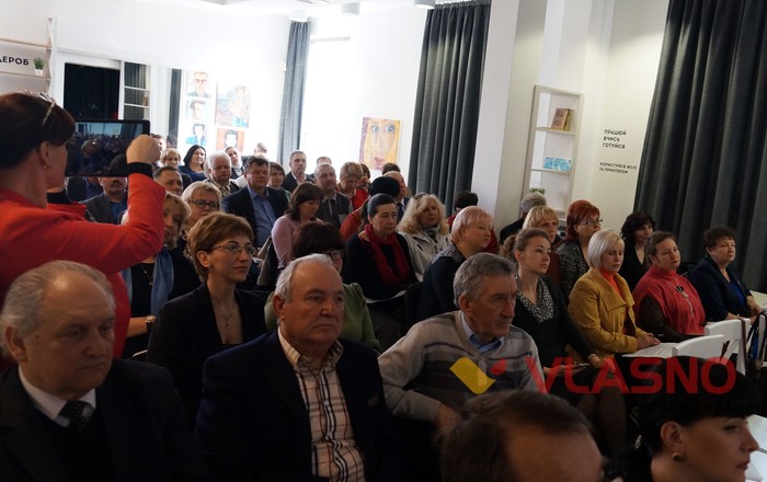 практична конференція по культурі у Вінниці фото