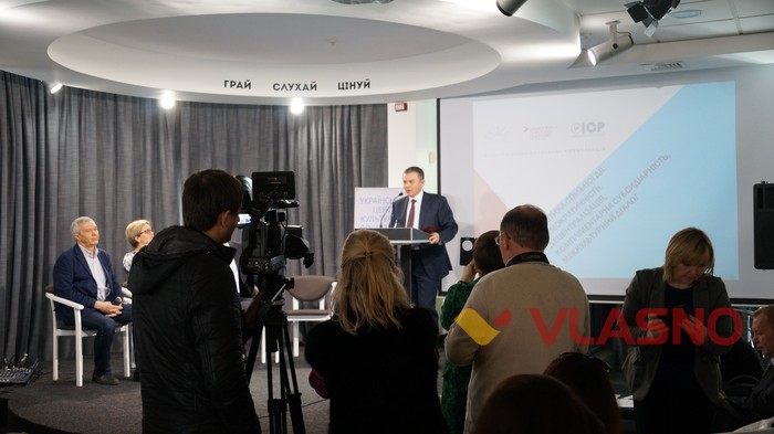 практична конференція по культурі у Вінниці фото