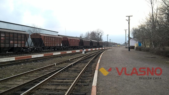 залізнична станція у місті Бар фото
