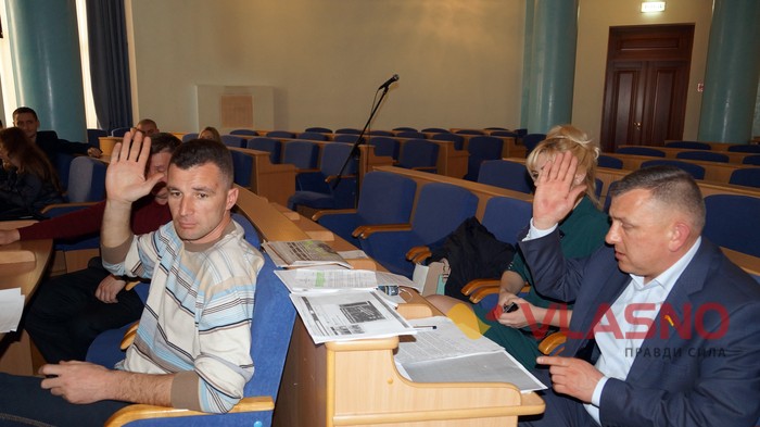 комісія Вінницької облради щодо політвязнів фото
