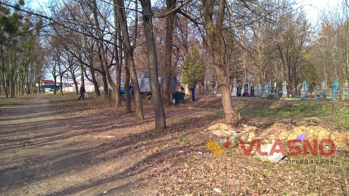 парк імені вікторії Божок у Вінниці фото