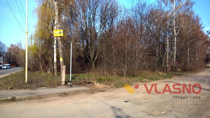 парк імені вікторії Божок у Вінниці фото
