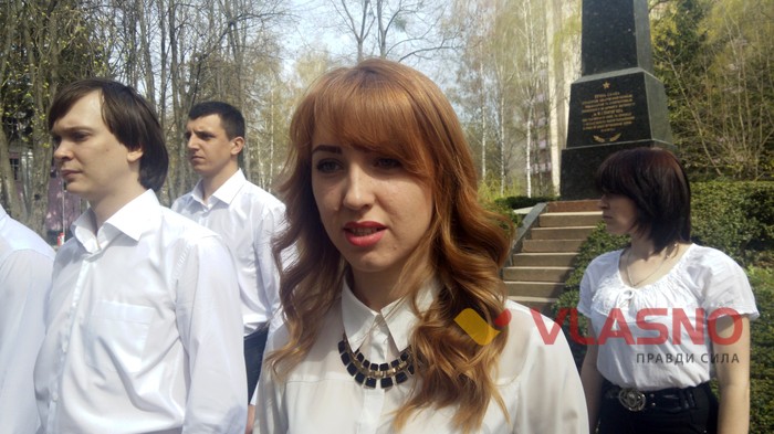 Альона Фролова фото