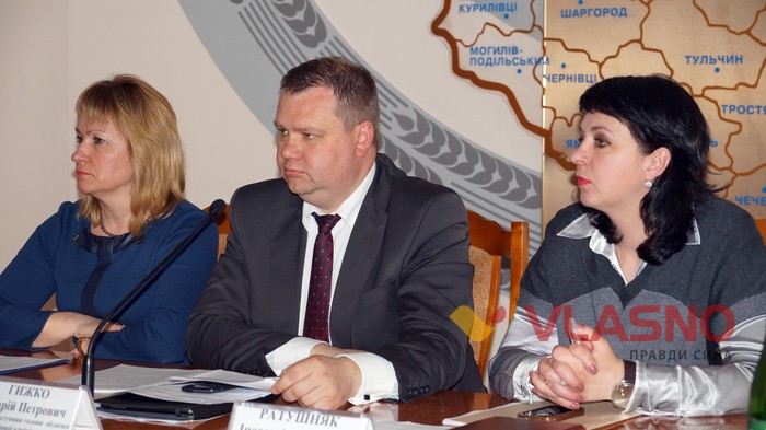 нарада щодо добровільного об'єднання громад Вінниччини фото