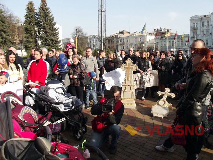 протест проти будівництва кладовища у Вінниці фото