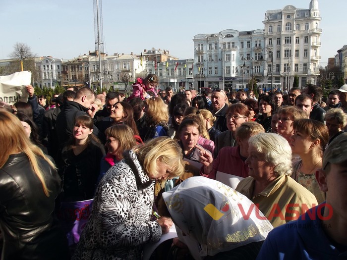 протест проти будівництва кладовища у Вінниці фото
