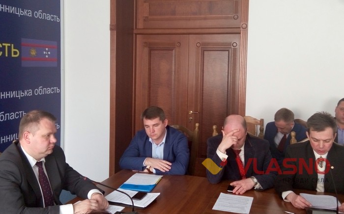 зібрання щодо центрав адмінпослуг у Вінниці фото