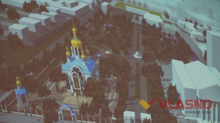 громадські слухання парк хімік вінниця варіант 2 