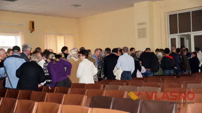 громадські слухання хімік вінниця фото