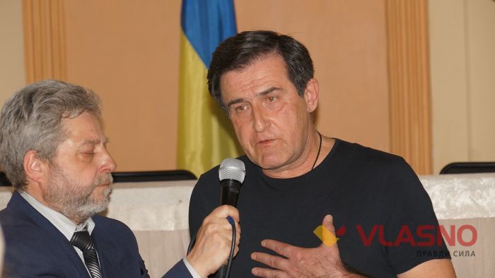 громадські слухання парк хімік вінниця фото