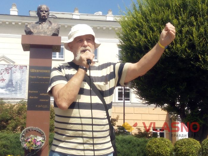 Анатолій Чайка
