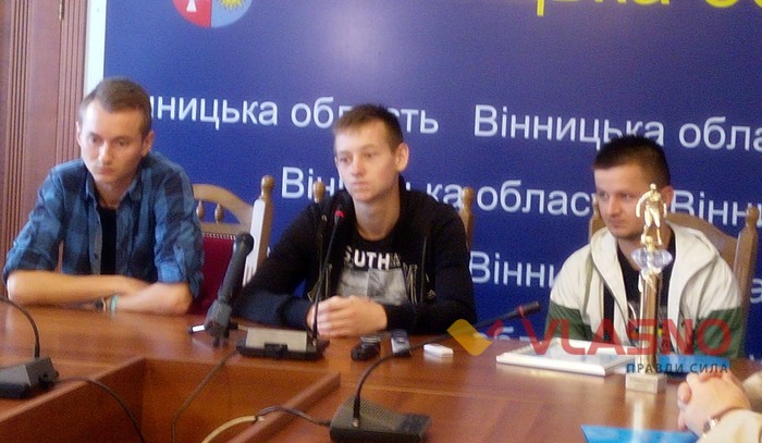 Олексій Затравкін, Дмитро Кирницький та Максим Фурман фото