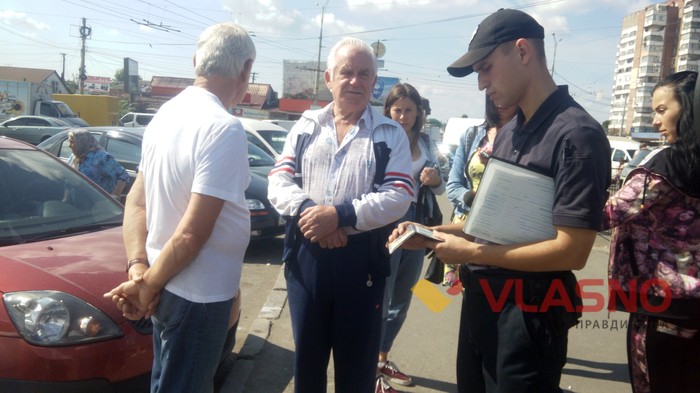 патрулювання біля вінницького вокзалу фото