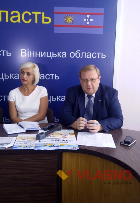 Володимир Мережко фото