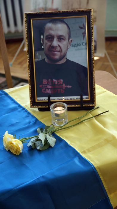 теймур юлдашев фото