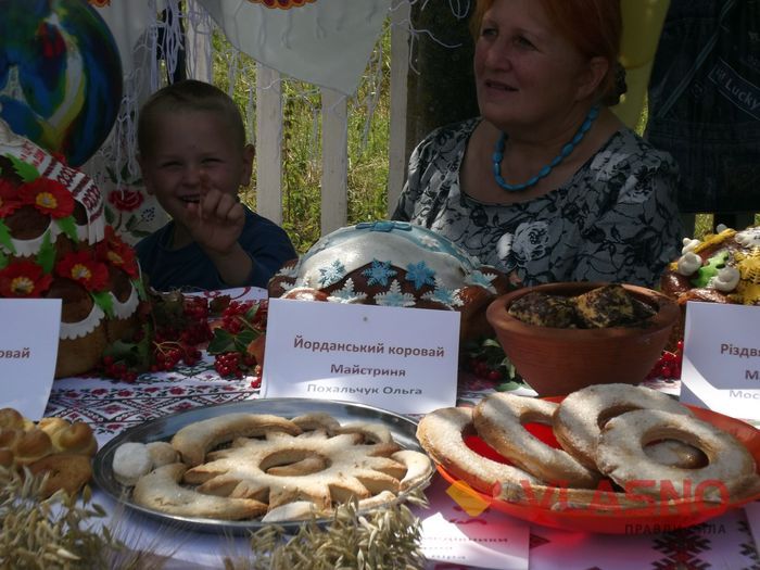 йорданський коровай