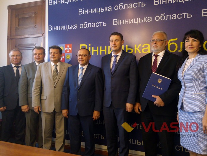 чеська делегація у Вінниці фото