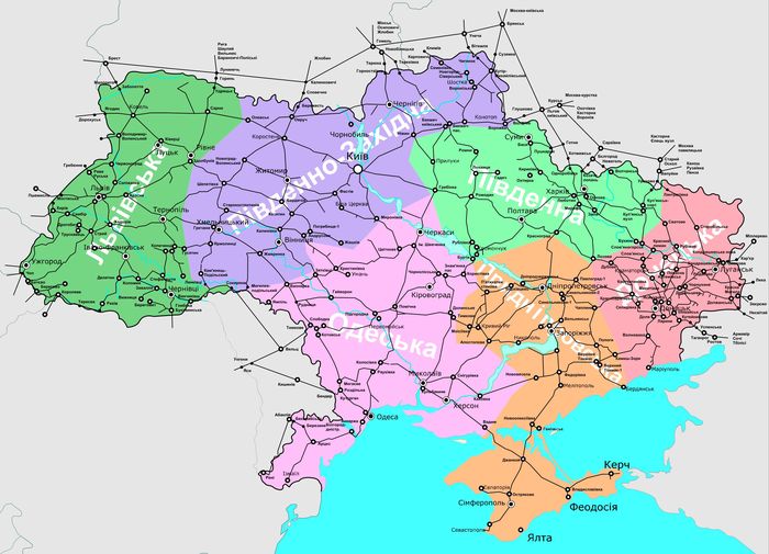 станція липовець фото
