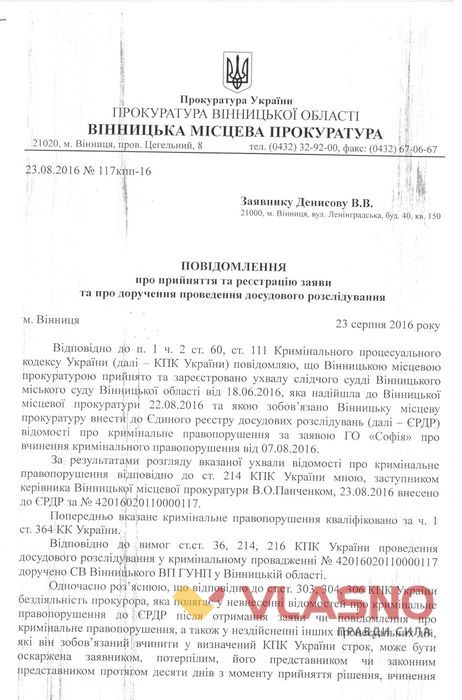 моргунов фото
