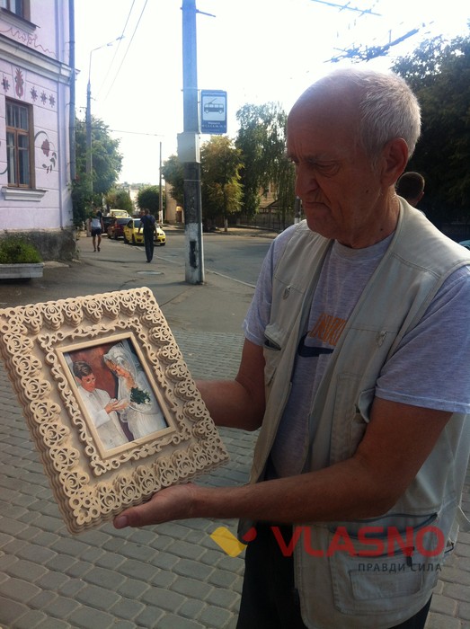 Олександр Крутих