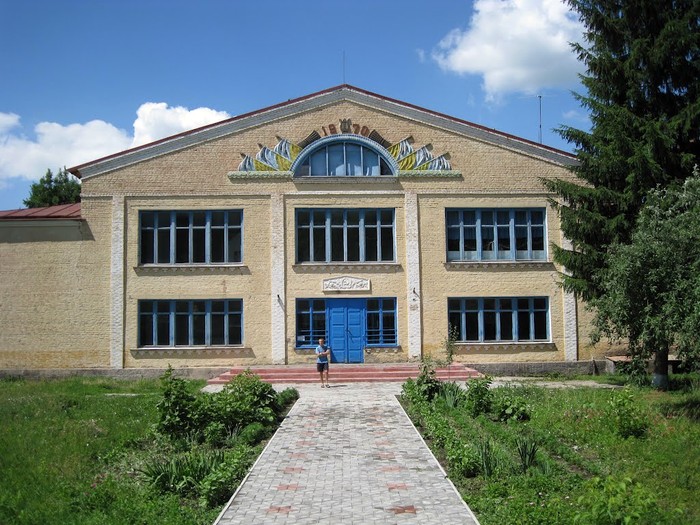 Погребище у XIX столітті фото