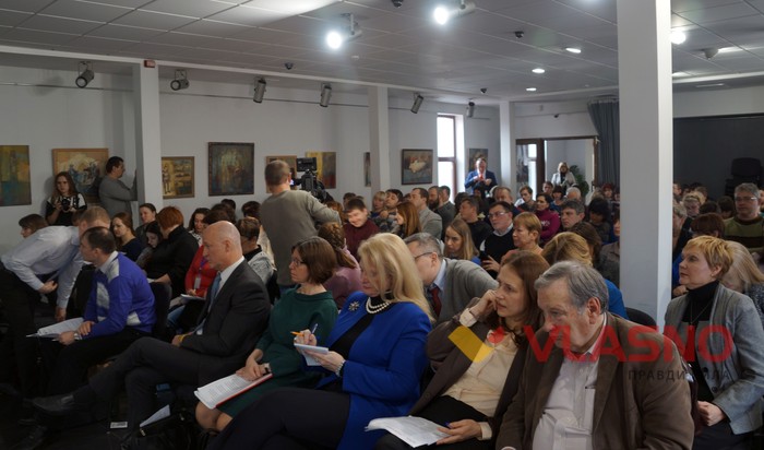 форум щодо переселенців у Вінниці фото