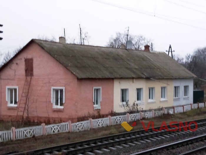 залізнична станція на Старому місті фото