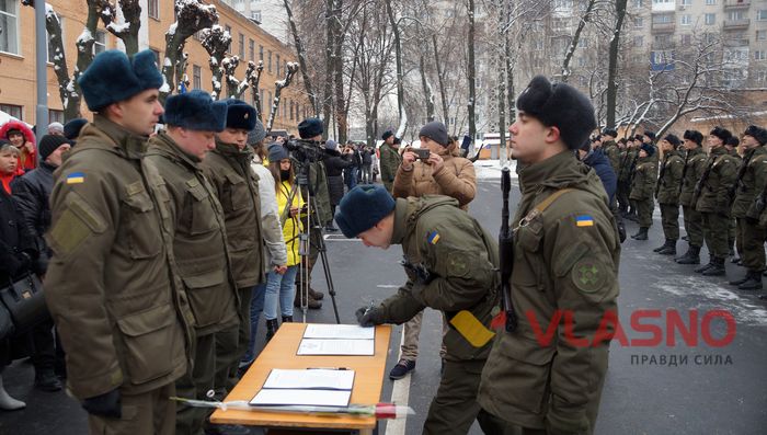 прийняття присяги нацгвардійцями у Вінниці фото