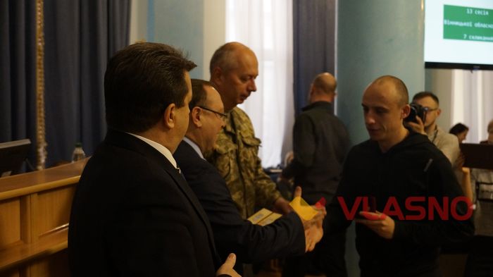 Міністерство оборони нагородило вінницьких волонтерів 