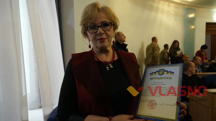 Міністерство оборони нагородило вінницьких волонтерів 