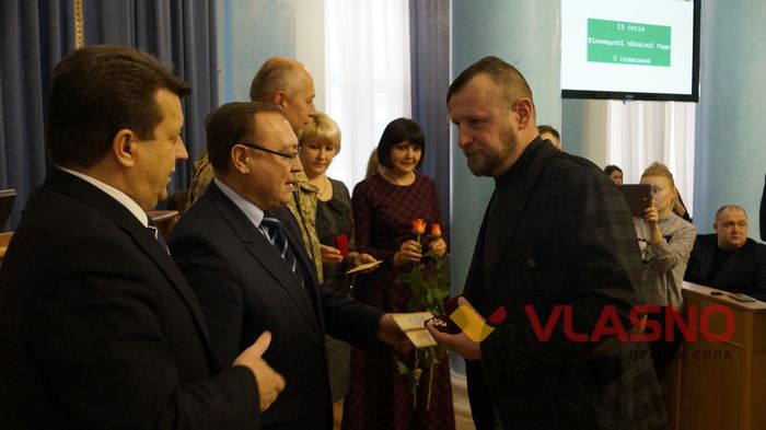 Міністерство оборони нагородило вінницьких волонтерів 