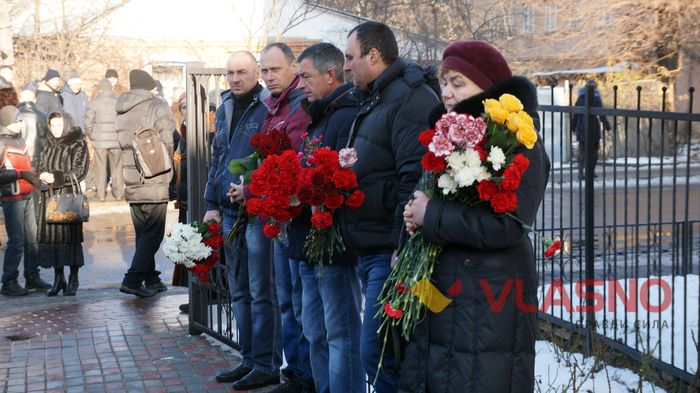 прощання  з Дмитром Неумивакіним фото
