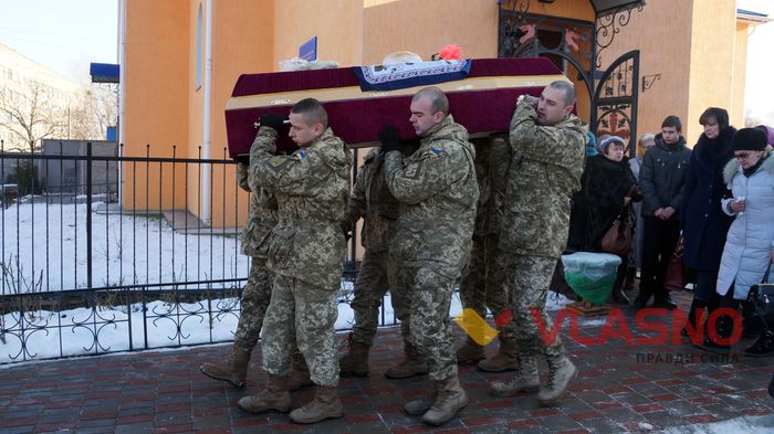 прощання  з Дмитром Неумивакіним фото