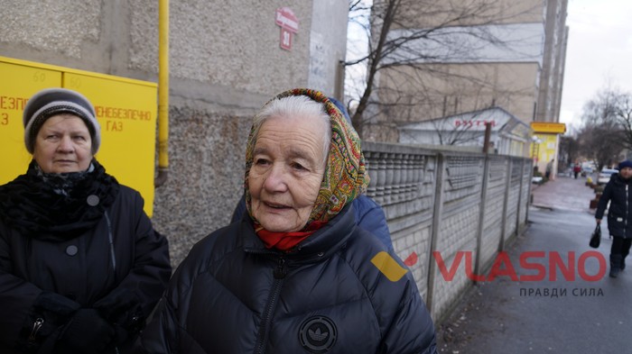 мешканка будинку на вулиці Короленка 31 Зоя фото