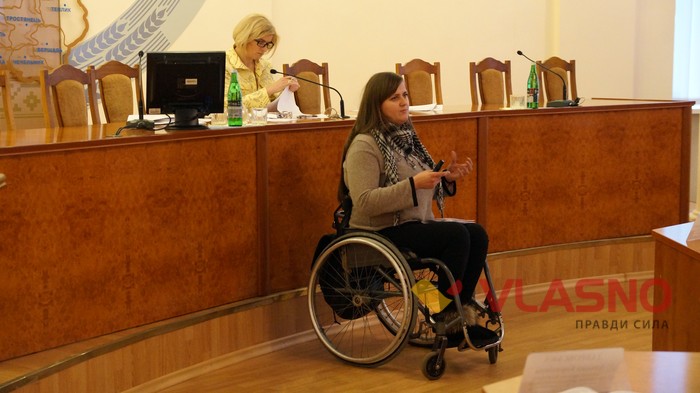 презентація проектів громадських організацій у Вінниці фото